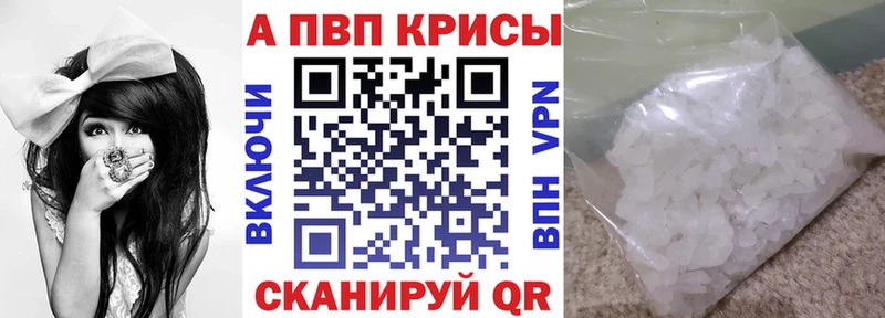 гидра как зайти  Кузнецк  А ПВП СК КРИС  как найти закладки 