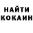 Метадон мёд Kdiin