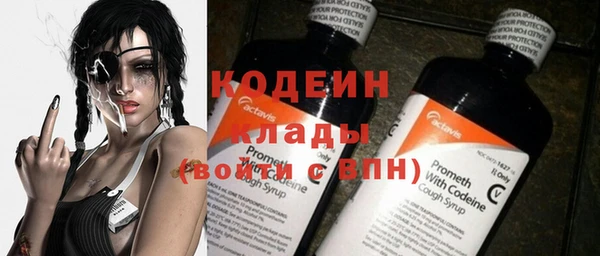 метадон Балабаново