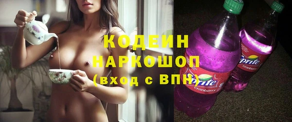 метадон Балабаново