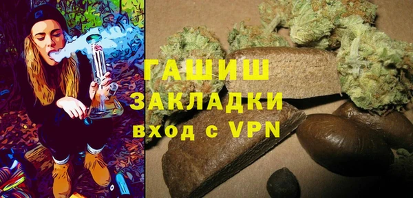 наркотики Баксан
