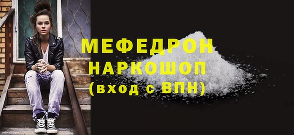 ПСИЛОЦИБИНОВЫЕ ГРИБЫ Слюдянка