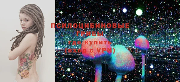 наркотики Баксан
