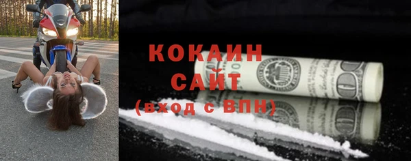 метадон Балабаново