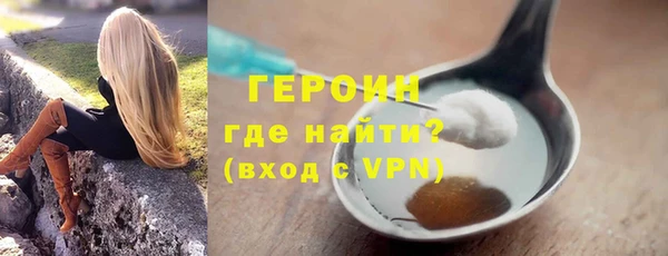 наркотики Баксан