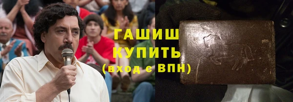 метадон Балабаново