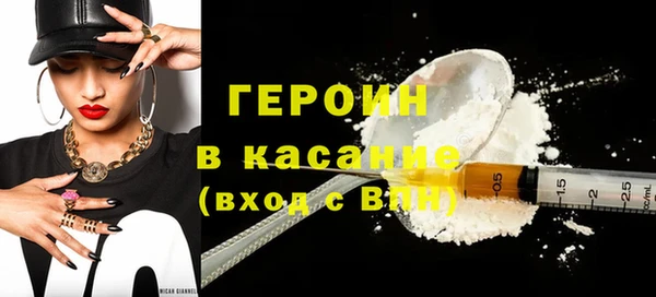 apvp Снежногорск