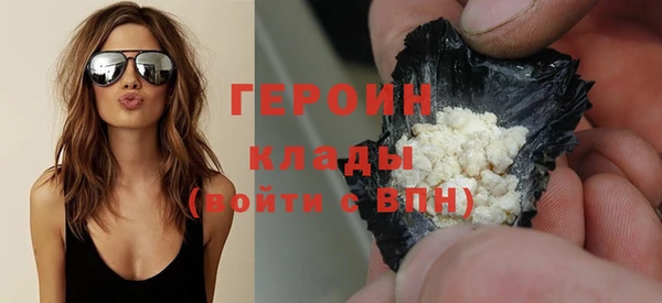 метадон Балабаново