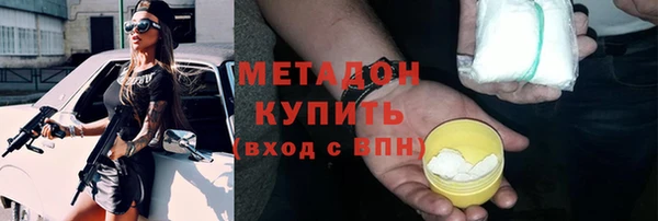винт Струнино