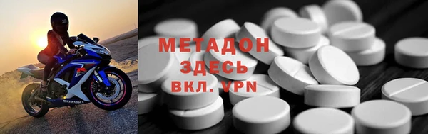 apvp Снежногорск