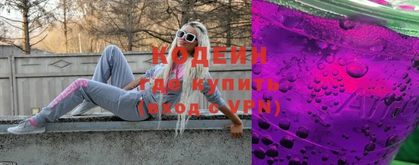 кокс Аркадак