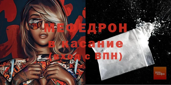 наркотики Баксан
