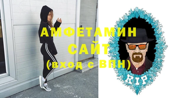 метадон Балабаново