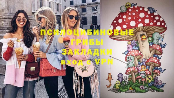 наркотики Баксан