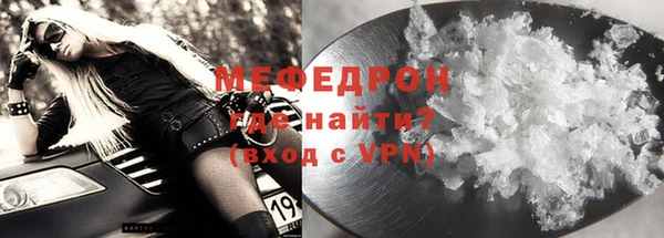 наркотики Баксан