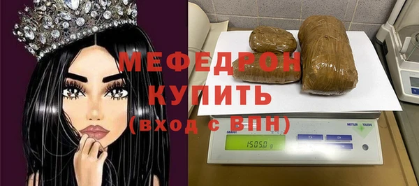метадон Балабаново